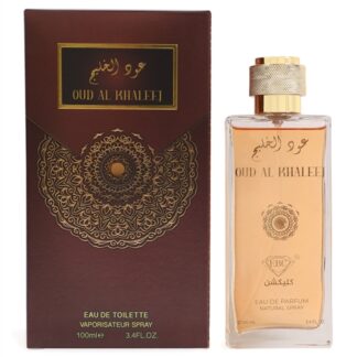 EBC-Oud Al Khaleej