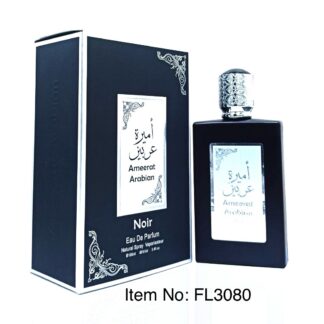 SP-Arabic Perfume