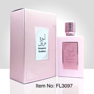 SP-Arabic Ameerat Arabian