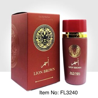 SP-Arabic Lion Brown