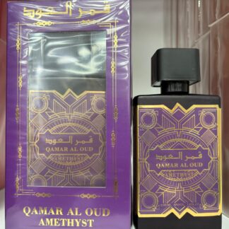 EBC-Qamar Al Oud Amethyst