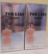 EBC - FOR LADY CLASSIC